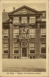 Gebouw der Kanonnen gieterij Postcard