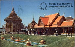 Stock #115458 Thumbnail