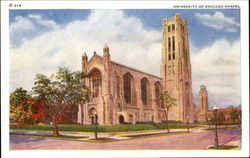 Stock #116010 Thumbnail