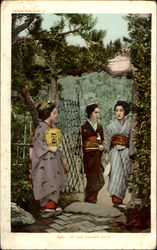 At The Garden Gate Japan Postcard Postcard