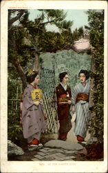 At The Garden Gate Postcard