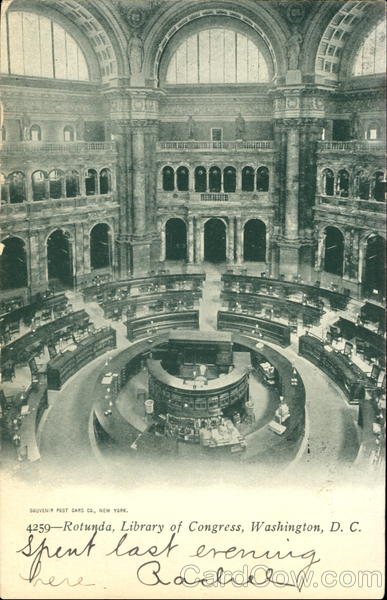 Rotunda Library Of Congress Washington District of Columbia