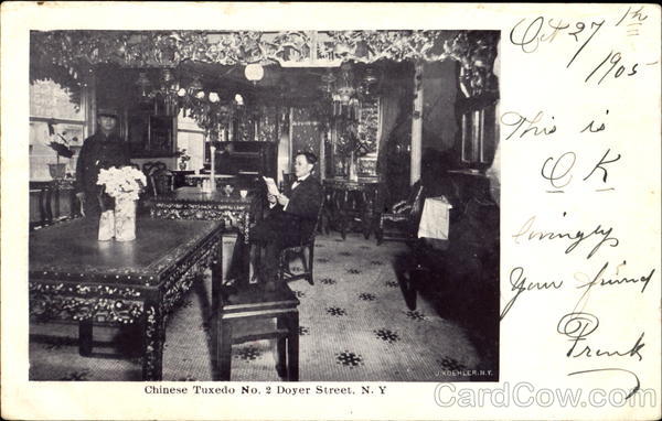 Chinese Tuxedo, No. 2 Doyer Street New York