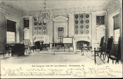 Old Congress Hall Philadelphia, PA Postcard Postcard