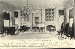 Old Congress Hall Postcard