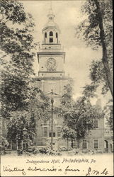 Stock #118911 Thumbnail