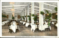 Stock #121840 Thumbnail