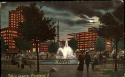 Republic Square Postcard