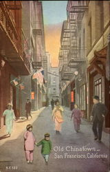 Stock #122544 Thumbnail