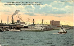 Stock #122926 Thumbnail