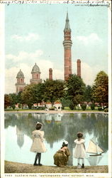 Stock #124138 Thumbnail