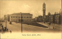 Stock #124363 Thumbnail