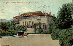 Stock #124451 Thumbnail