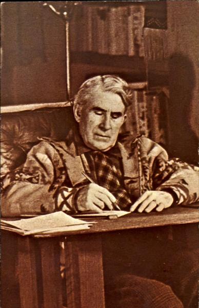 Zane Grey Zanesville Ohio