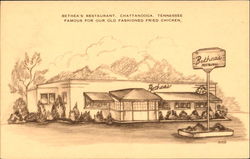Bethea's Restaurant Postcard