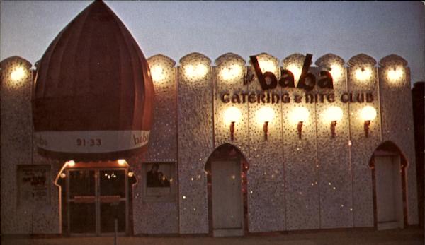 The Baba, 91-33 63rd Drive Queens Rego Park New York