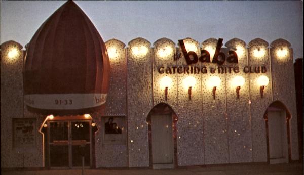 The Baba, 91-33 63rd Drive Queens Rego Park New York