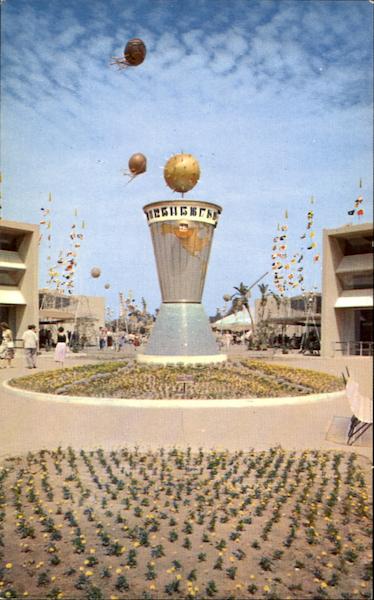 Tomorrowland Disney