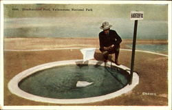 Stock #134306 Thumbnail