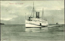 Stock #134807 Thumbnail