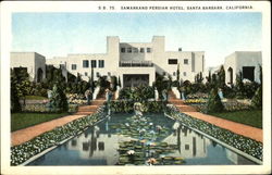 Samarkand Persian Hotel Postcard