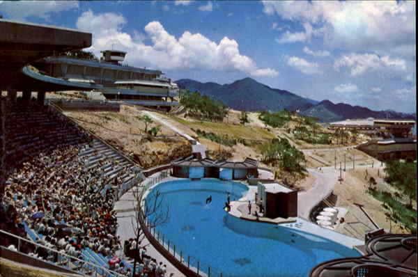 The Ocean Park, Aberdeen Hong Kong China