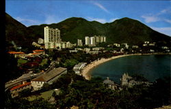 Beautiful Scenery Of Repulse Bay Hong Kong China Postcard Postcard