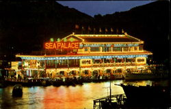 Stock #138282 Thumbnail