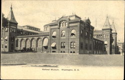 Stock #140197 Thumbnail