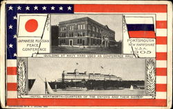 Stock #140211 Thumbnail