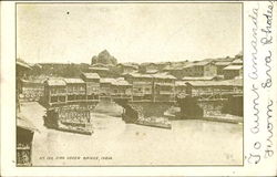 Stock #140431 Thumbnail