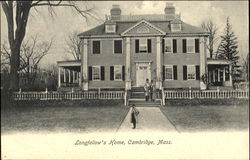 Stock #140728 Thumbnail