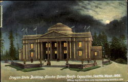 Stock #141418 Thumbnail