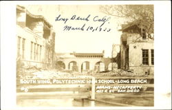 Stock #141894 Thumbnail