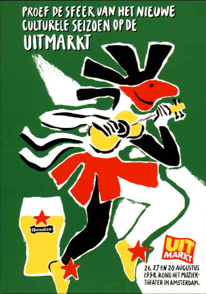Heineken Modern (1970's to Present)