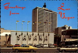 World Famous Sahara Hotel Postcard