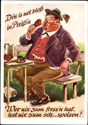 Stock #143499 Thumbnail