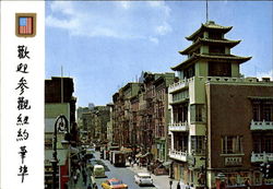 Chinatown New York City, NY Postcard Postcard