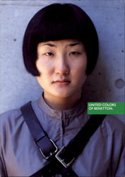 United Colors Of Benetton Postcard