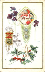 Stock #144175 Thumbnail