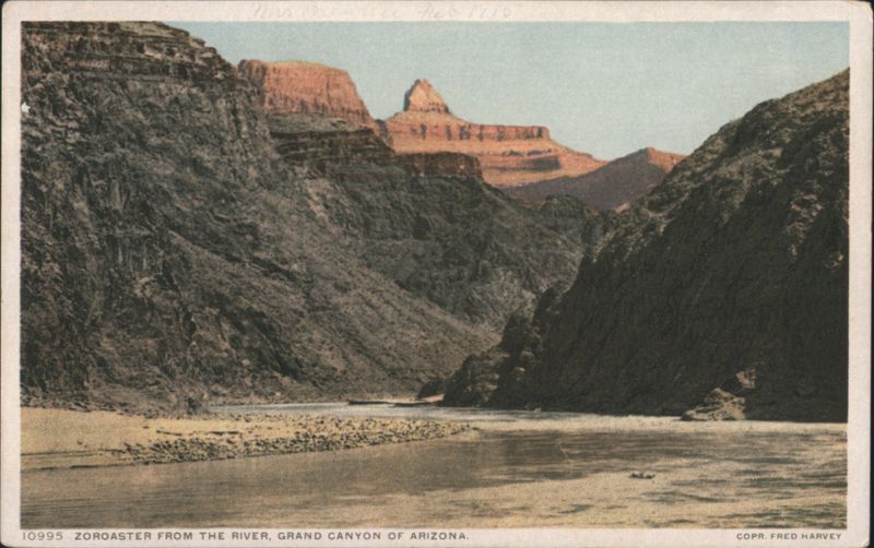 Zoroaster from the River, Grand Canyon of Arizona Grand Canyon National Park