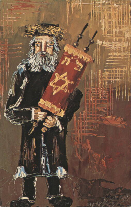 Holding the Torah, Painting by Morris Katz Judaica