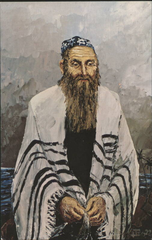 The Man of Vision, Jewish New Year Greeting