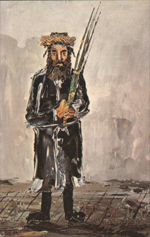 Rabbi with Esrog and Lulav, Art by Morris Katz Judaica