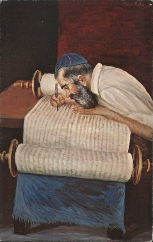 Correcting the Torah by Morris Katz Judaica