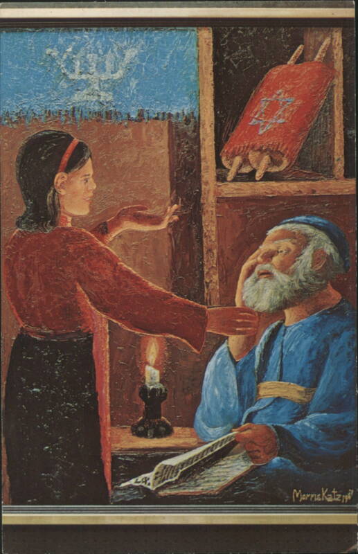 Jewish Scene: Girl, Elder, and Torah Scroll by Morris Katz