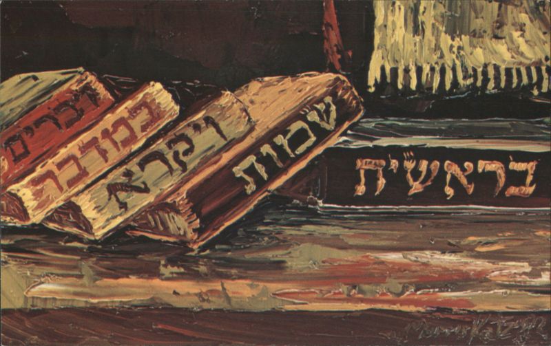 Five Books of Moses, Painting by Morris Katz Judaica