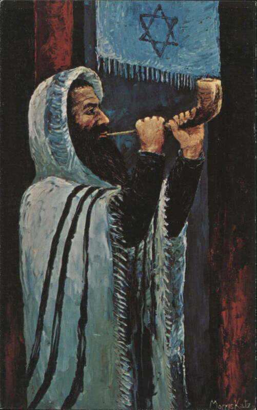 The Shofar's Call, Jewish New Year by Morris Katz