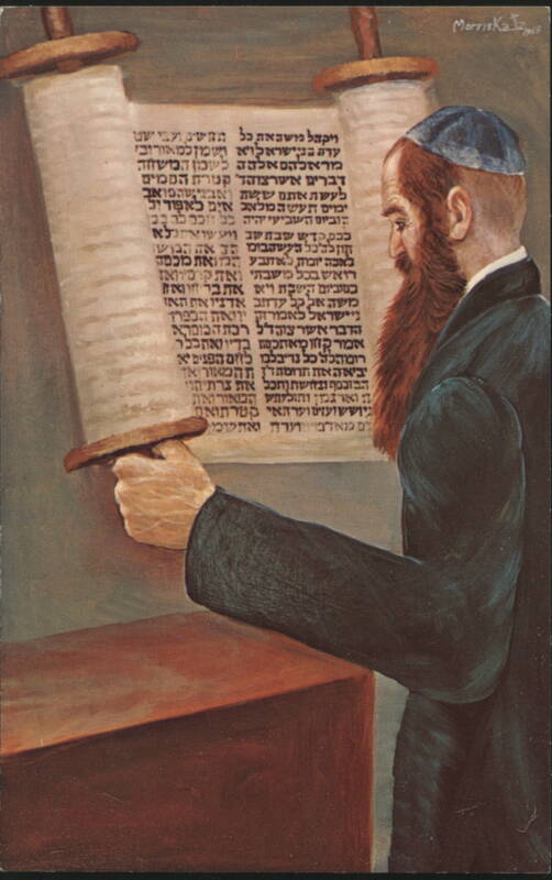 Man Reading Torah Scroll, Art by Morris Katz Judaica