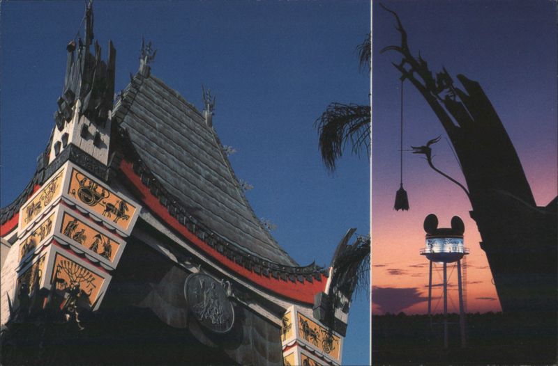 Disney MGM Studios: Chinese Theater & Earffel Tower